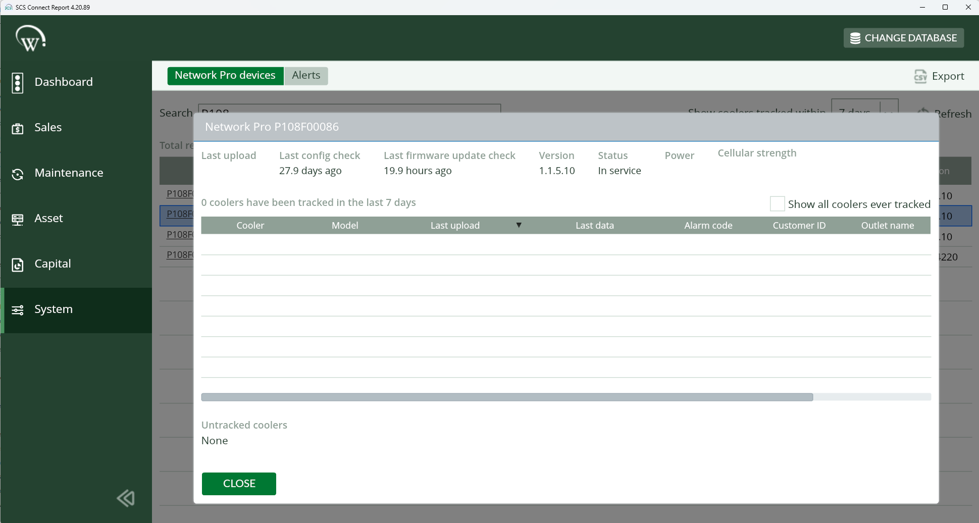Find the current firmware version for your Gateway