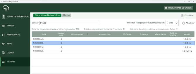 Reportapp_Gateway_FirmwareVersion_PORT