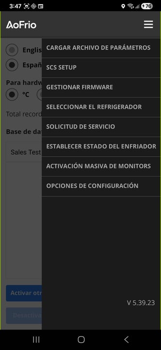 servicerequest_menu_SPAN